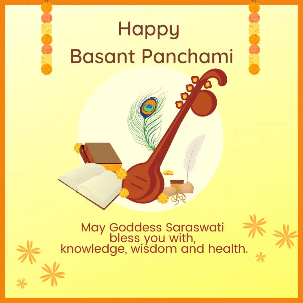 Basant Panchmi